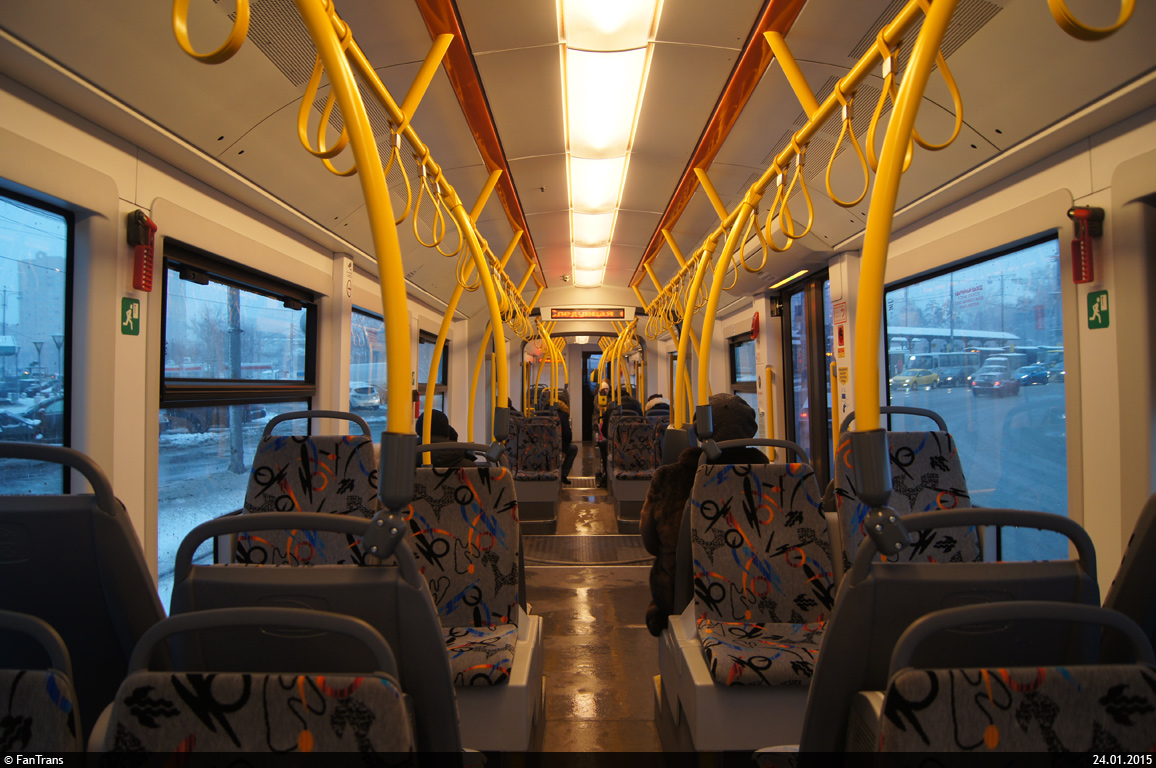 Москва, 71-414 (Pesa Fokstrot) № 3541