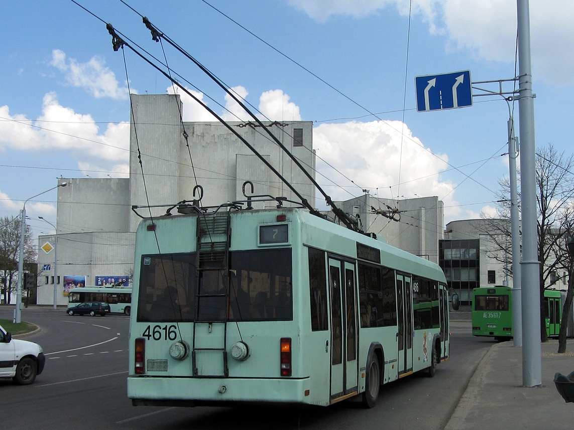 Минск, БКМ 321 № 4616