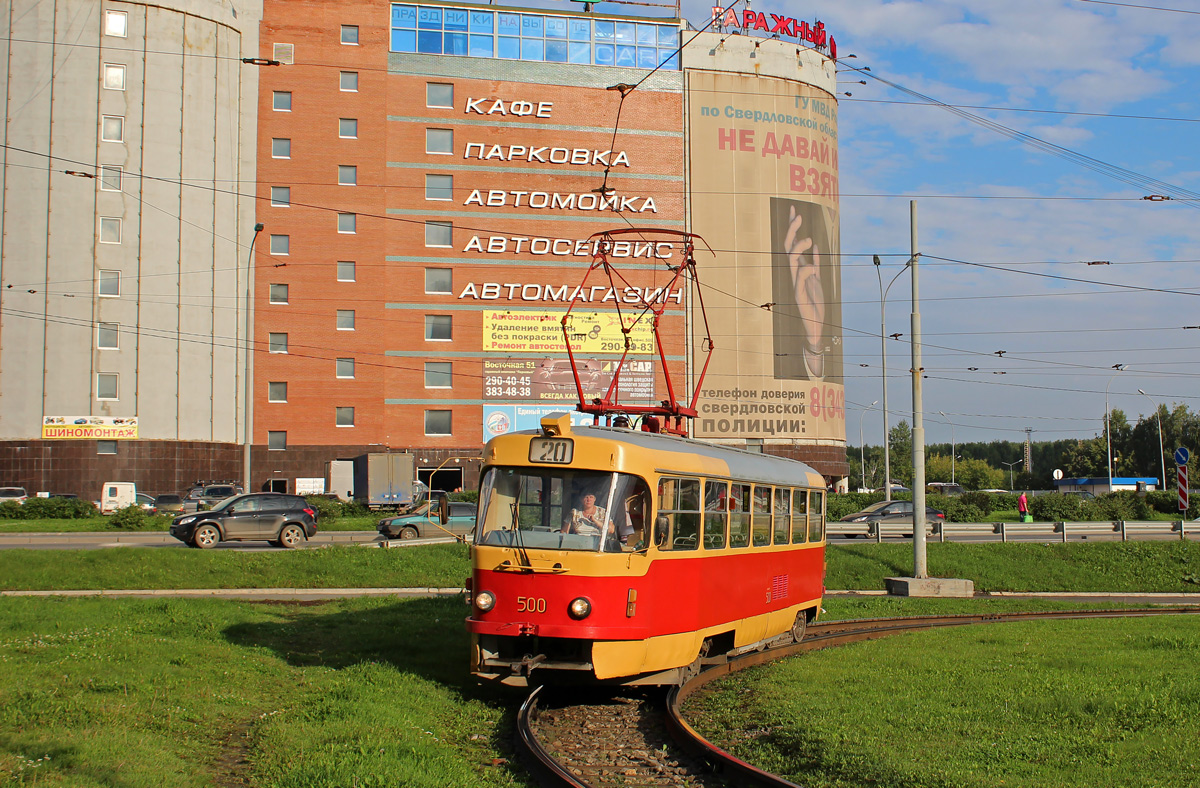 Jekaterinburg, Tatra T3SU Nr. 500