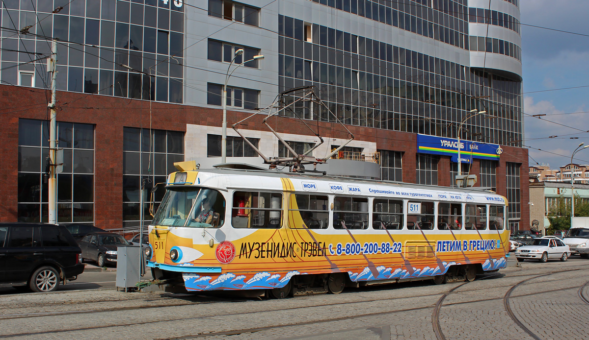 Екатеринбург, Tatra T3SU (двухдверная) № 511