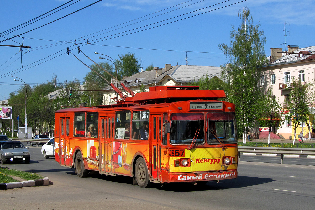Иваново, ЗиУ-682В [В00] № 367