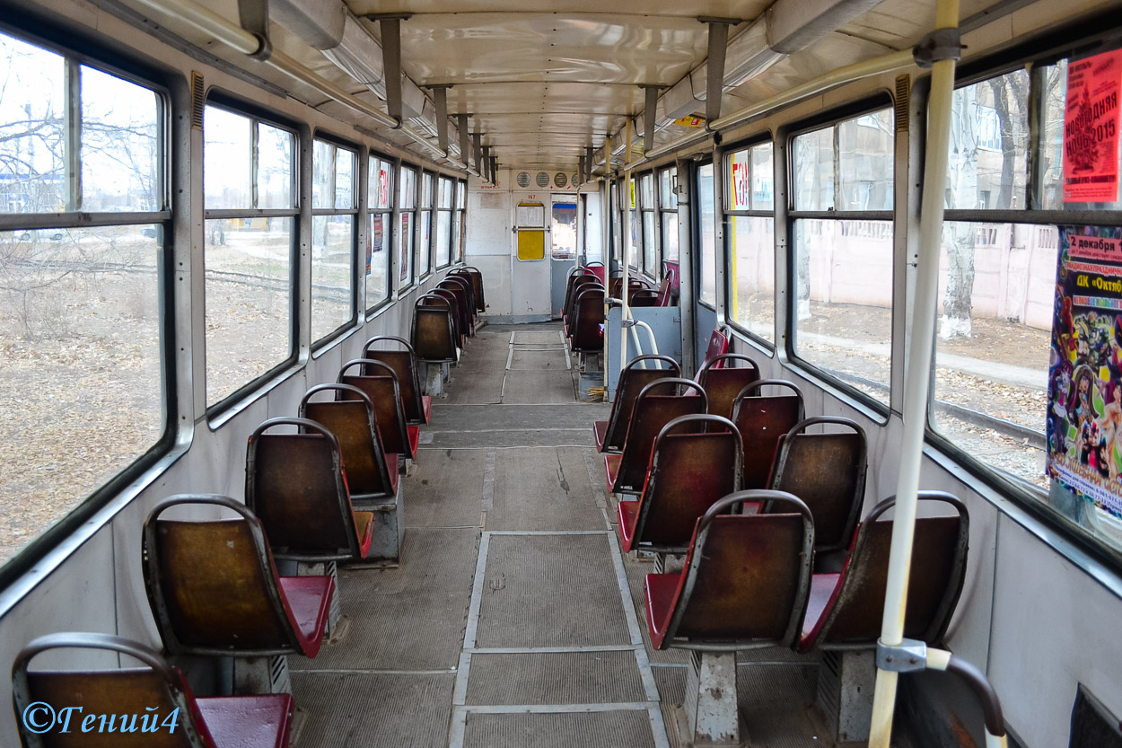 Volzhsky, 71-605 (KTM-5M3) Br. 167