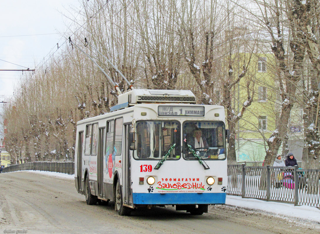 Екатеринбург, МТрЗ-6223-0000010 № 139