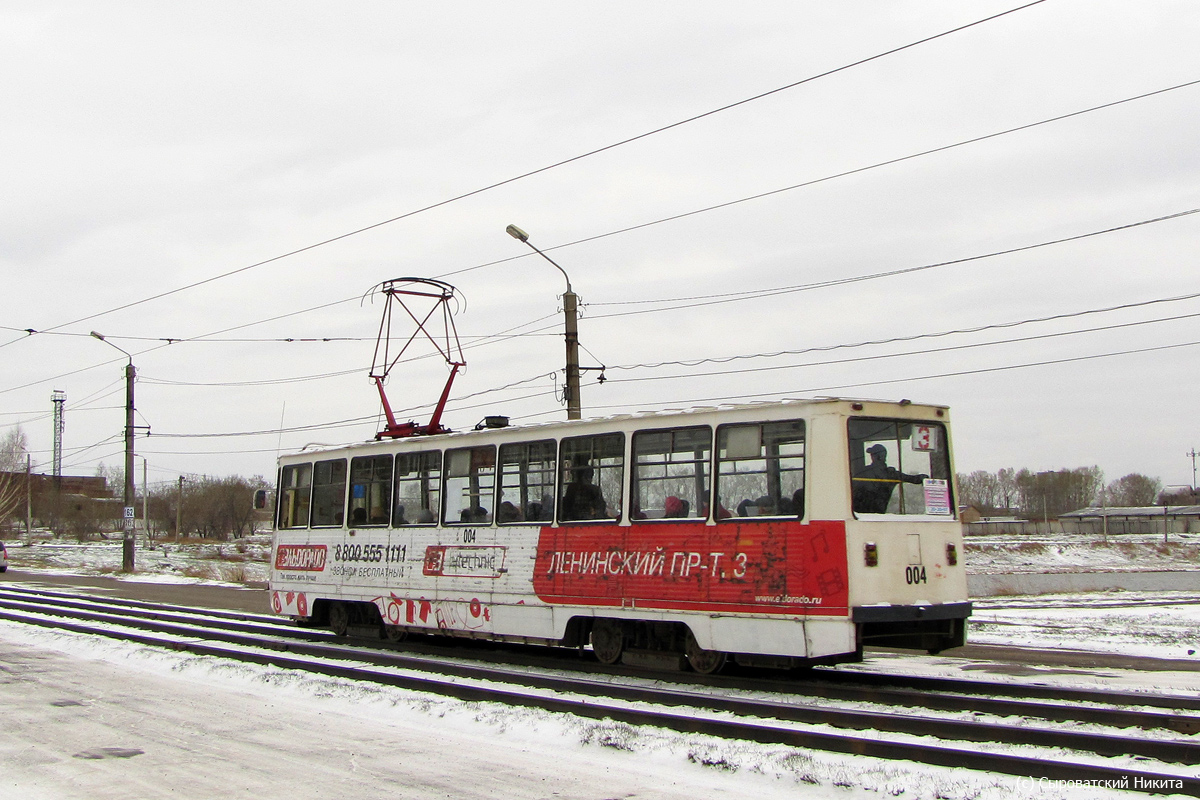 Усолье-Сибирское, 71-605 (КТМ-5М3) № 004