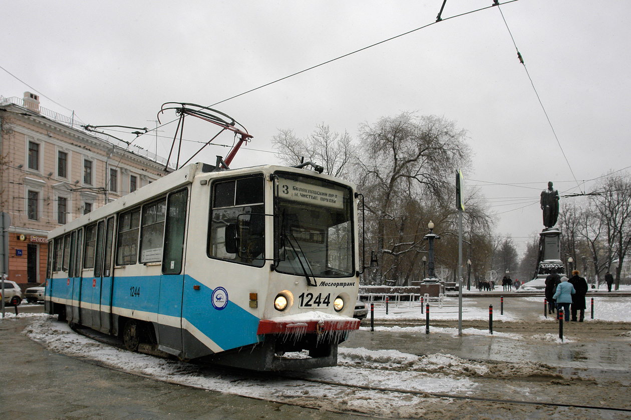 Москва, 71-608КМ № 1244