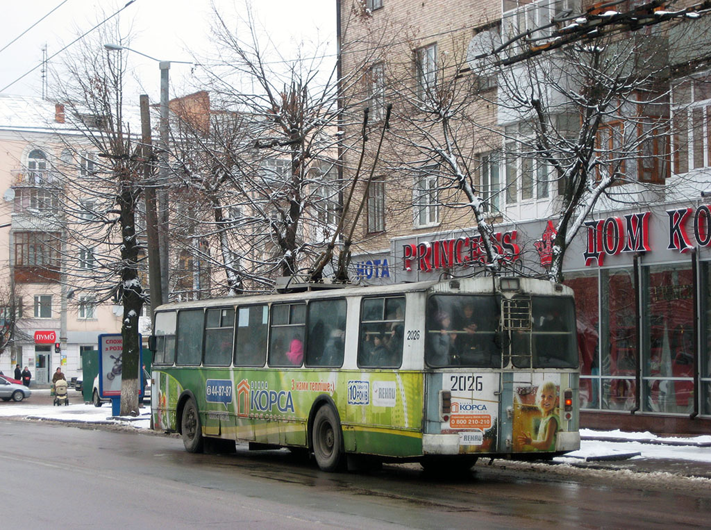 Житомир, ЗиУ-682В-013 [В0В] № 2026