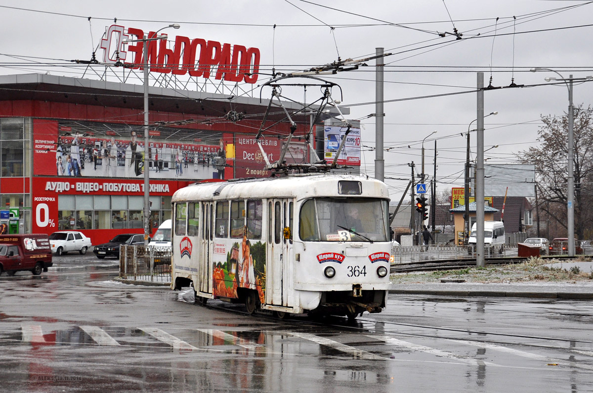 Запоріжжя, Tatra T3SU № 364
