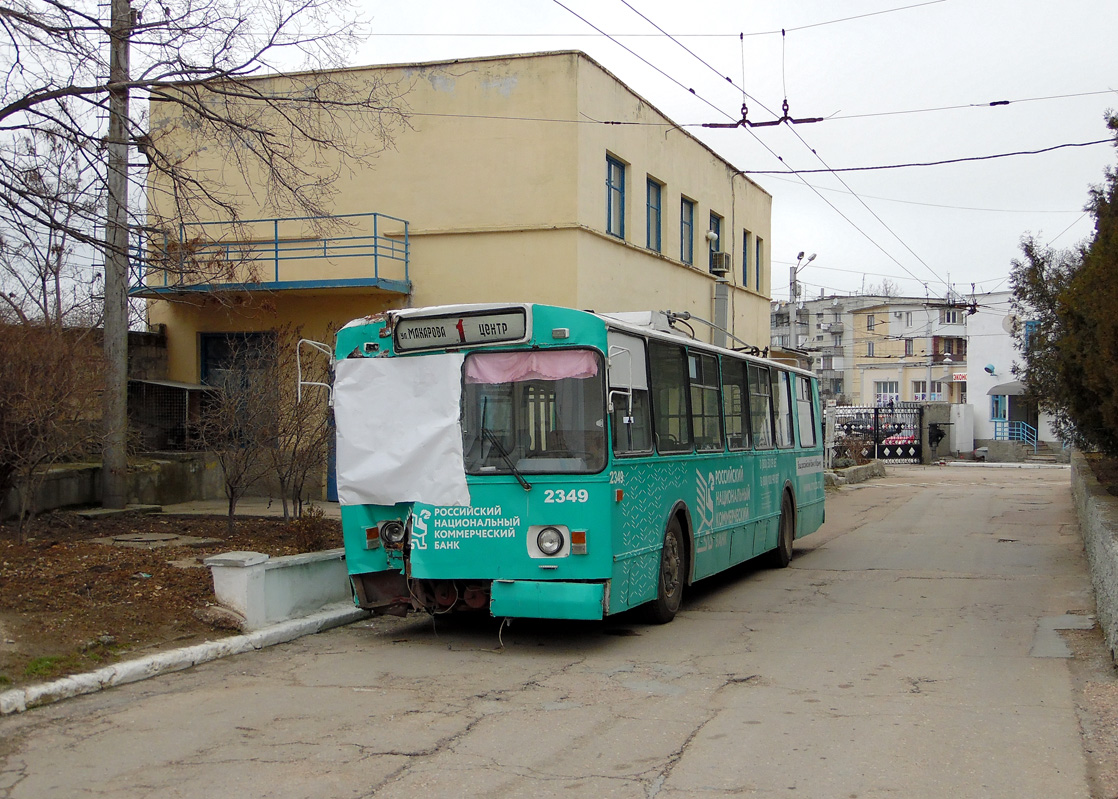 Sevastopol, ZiU-682V-012 [V0A] Br. 2349