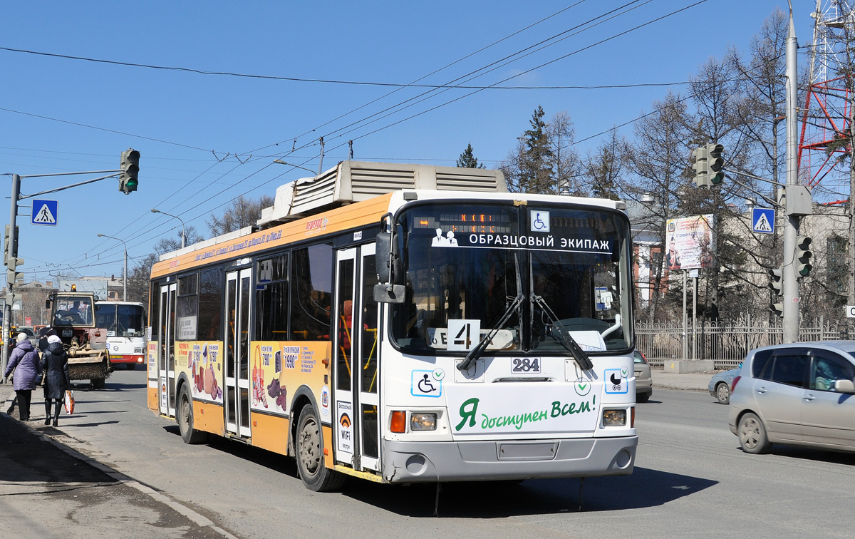 Омск, ЛиАЗ-52803 № 284