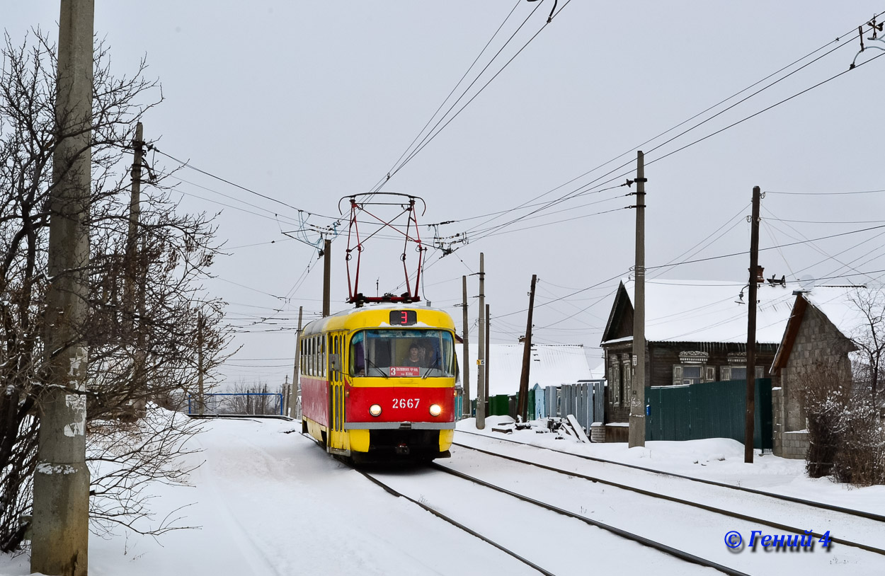 Волгоград, Tatra T3SU (двухдверная) № 2667