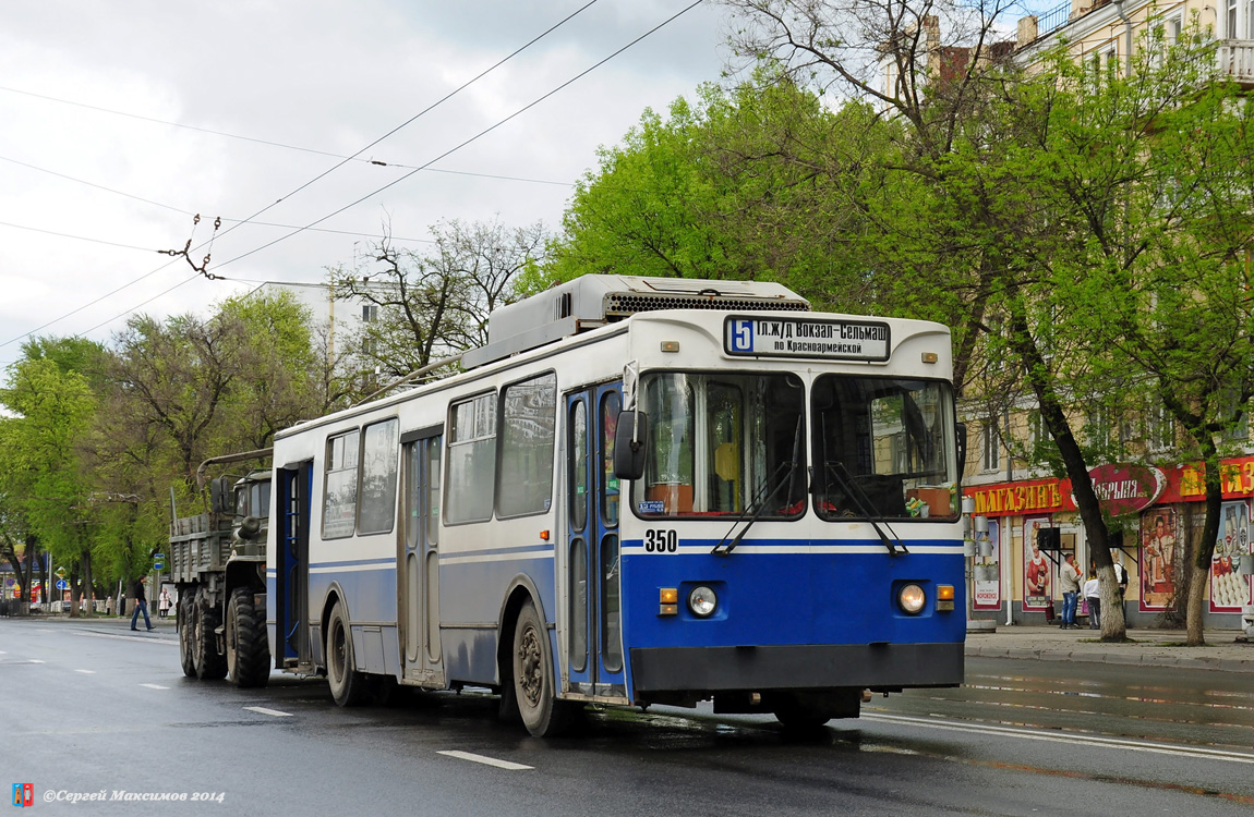 Ростов-на-Дону, МТрЗ-6223-0000010 № 350