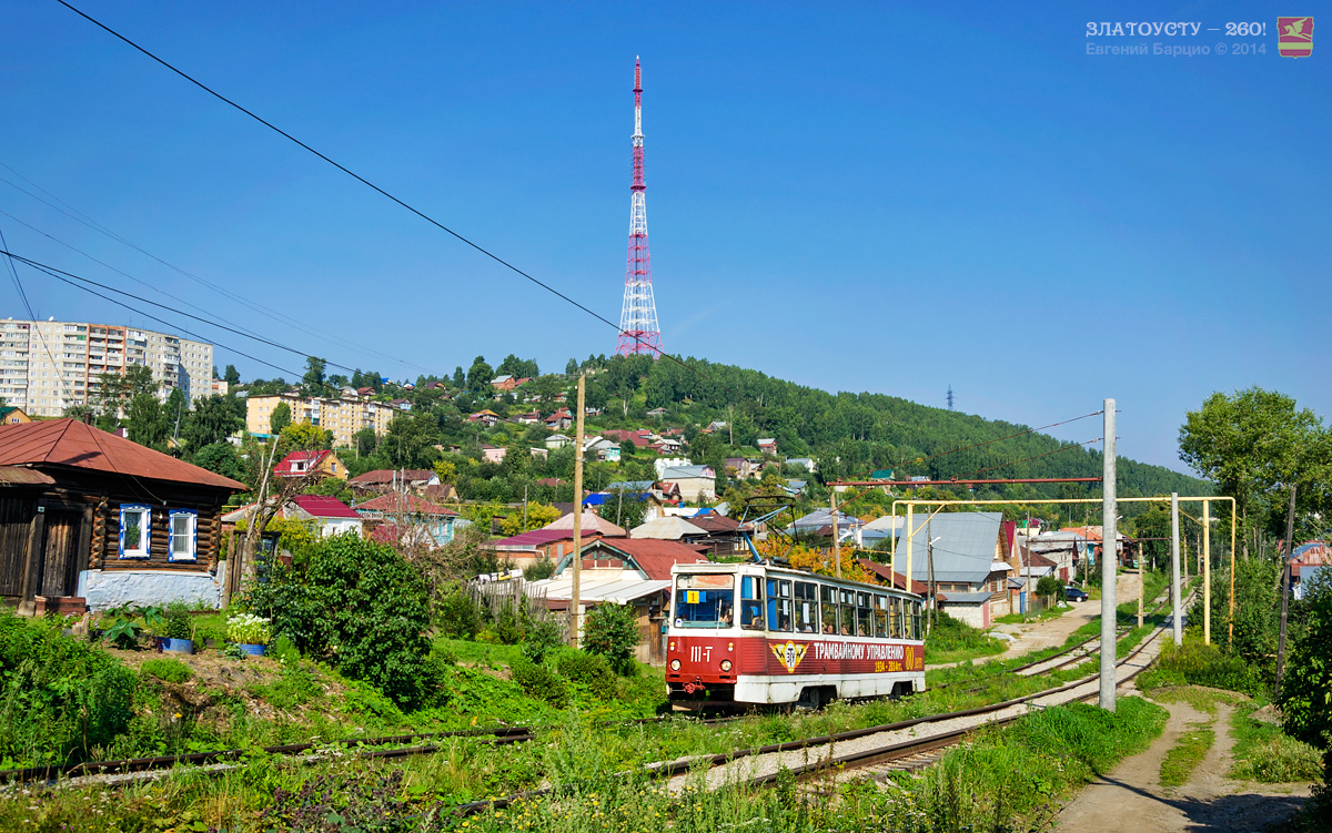 Златоуст, 71-605 (КТМ-5М3) № 111
