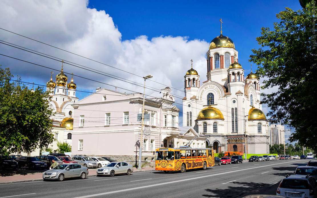 Екатеринбург, ЗиУ-682Г-012 [Г0А] № 096