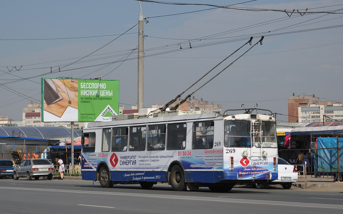 Омск, ЗиУ-682Г-016.02 № 269