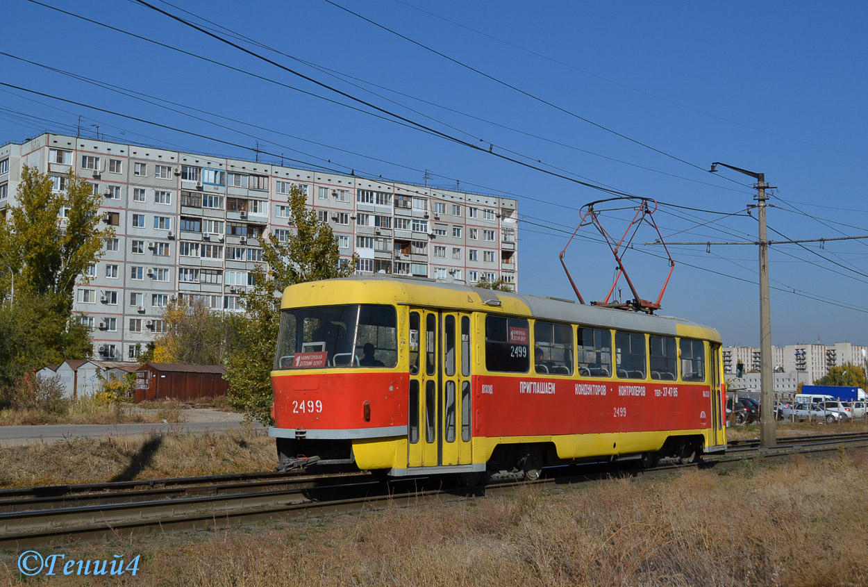 Волгоград, Tatra T3SU (двухдверная) № 2499