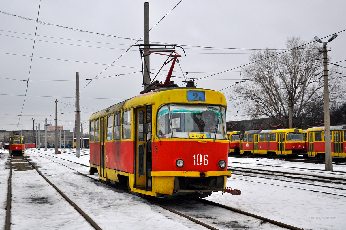 Волжский, Tatra T3SU № 106; Волжский — Трамвайное депо