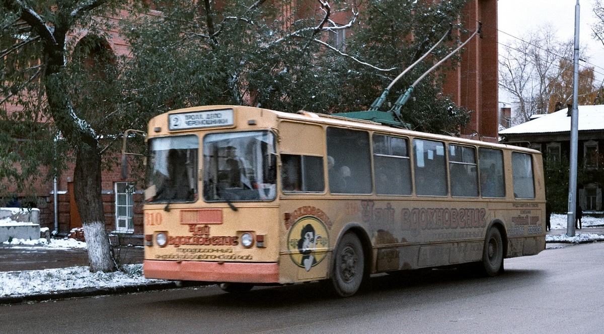 Томск, ЗиУ-682Г [Г00] № 310