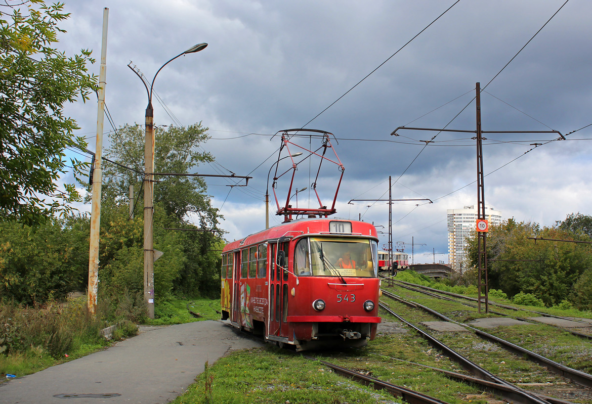 Jekatyerinburg, Tatra T3SU — 543