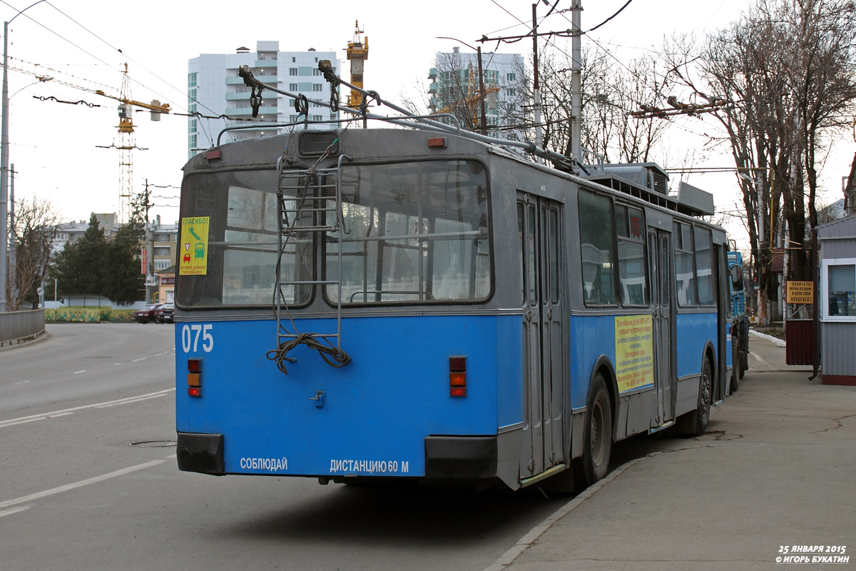 Краснодар, ЗиУ-682В-013 [В0В] № 075