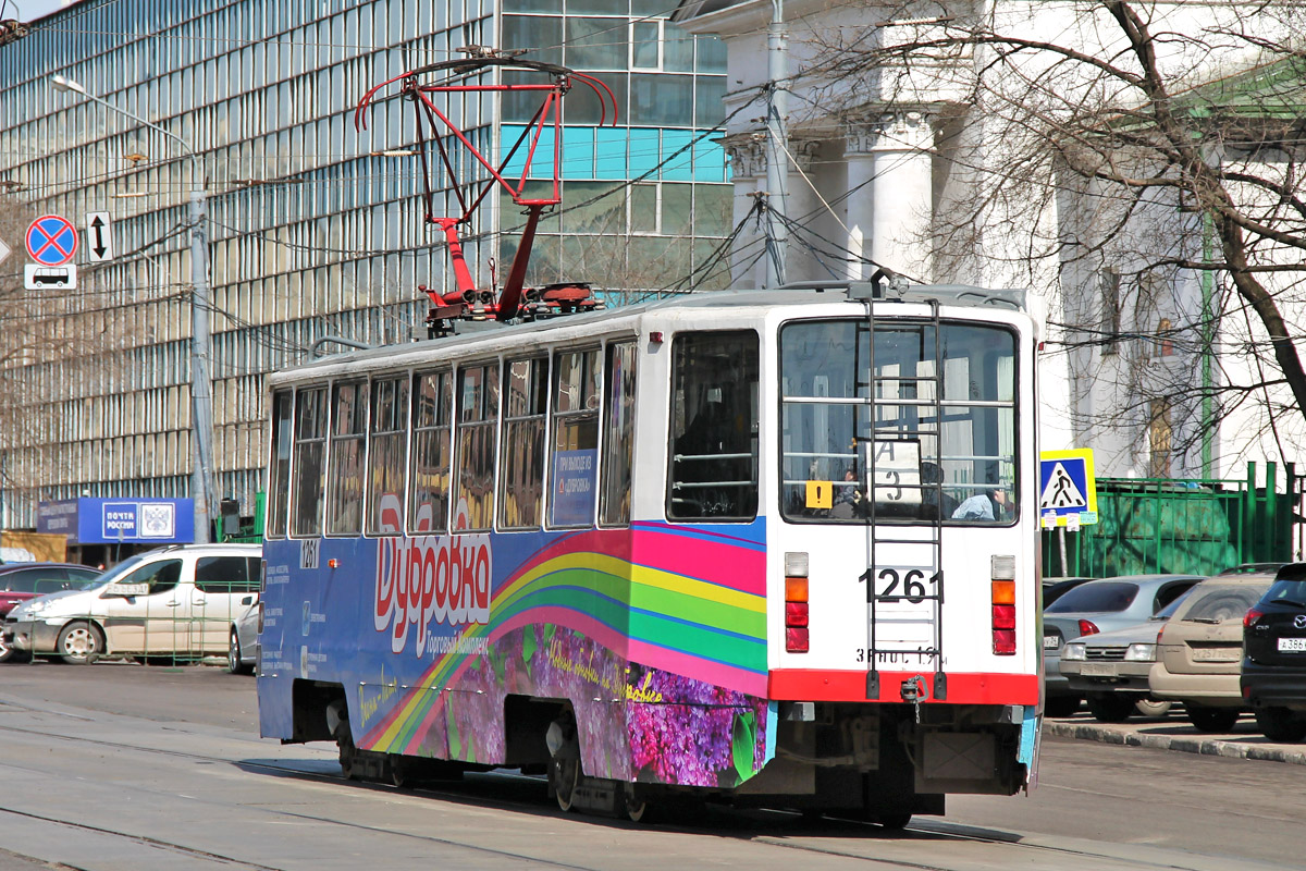 Москва, 71-608КМ № 1261