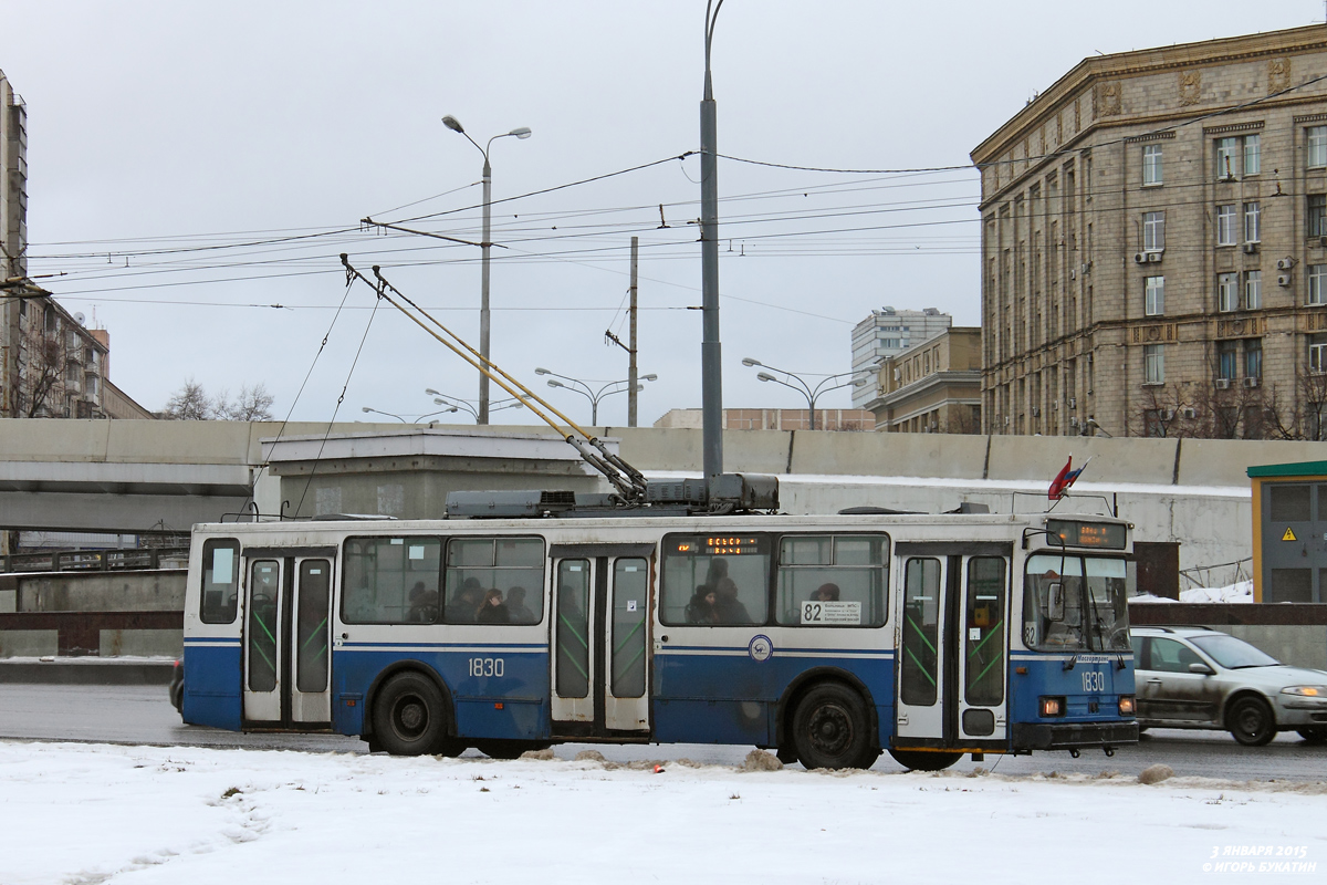 Москва, БКМ 20101 № 1830