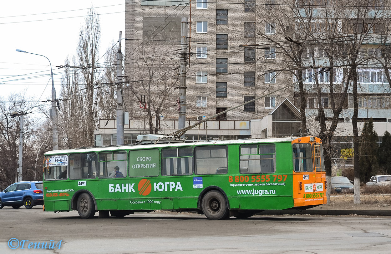 Волгоград, ЗиУ-682В [В00] № 4491