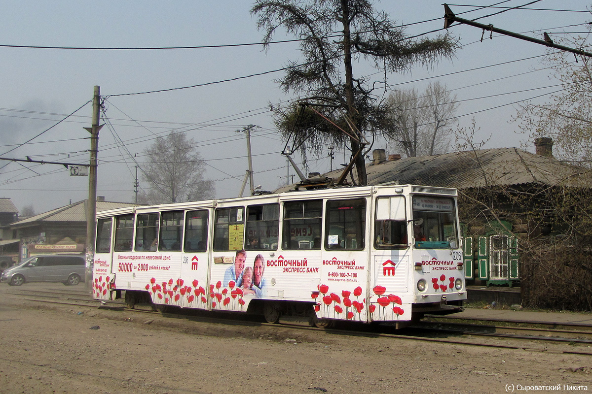Irkoutsk, 71-605A N°. 206