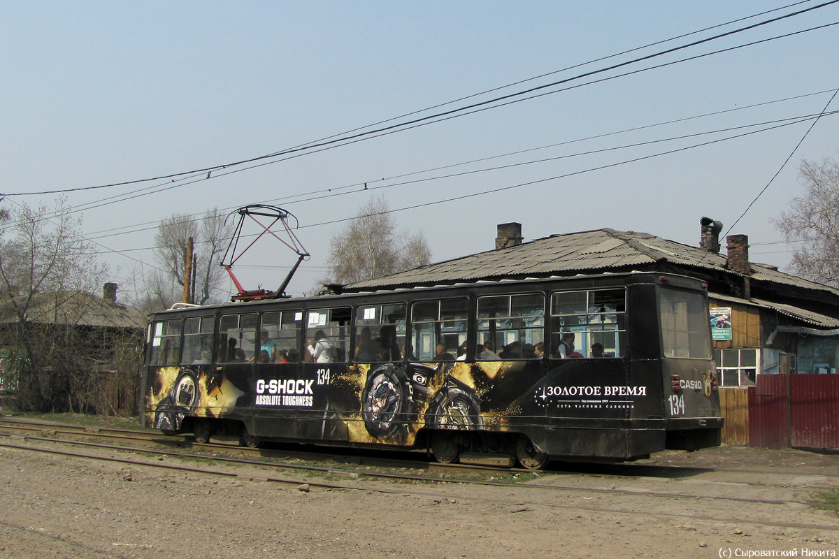 Иркутск, 71-605 (КТМ-5М3) № 134 Иркутск, 71-605 (КТМ-5М3) № 134