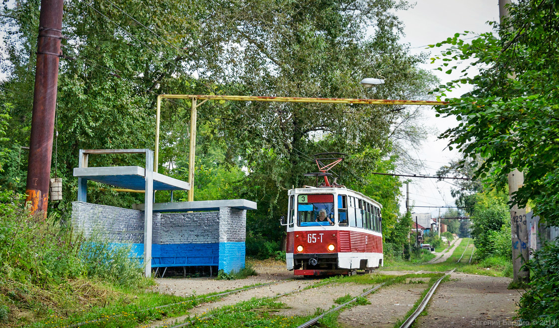 Златоуст, 71-605 (КТМ-5М3) № 65
