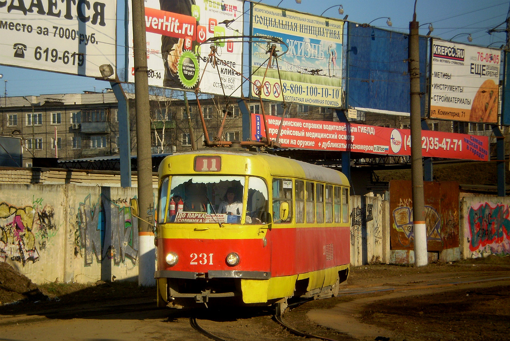 Тверь, Tatra T3SU № 231; Тверь — Трамвайные конечные станции и разворотные кольца