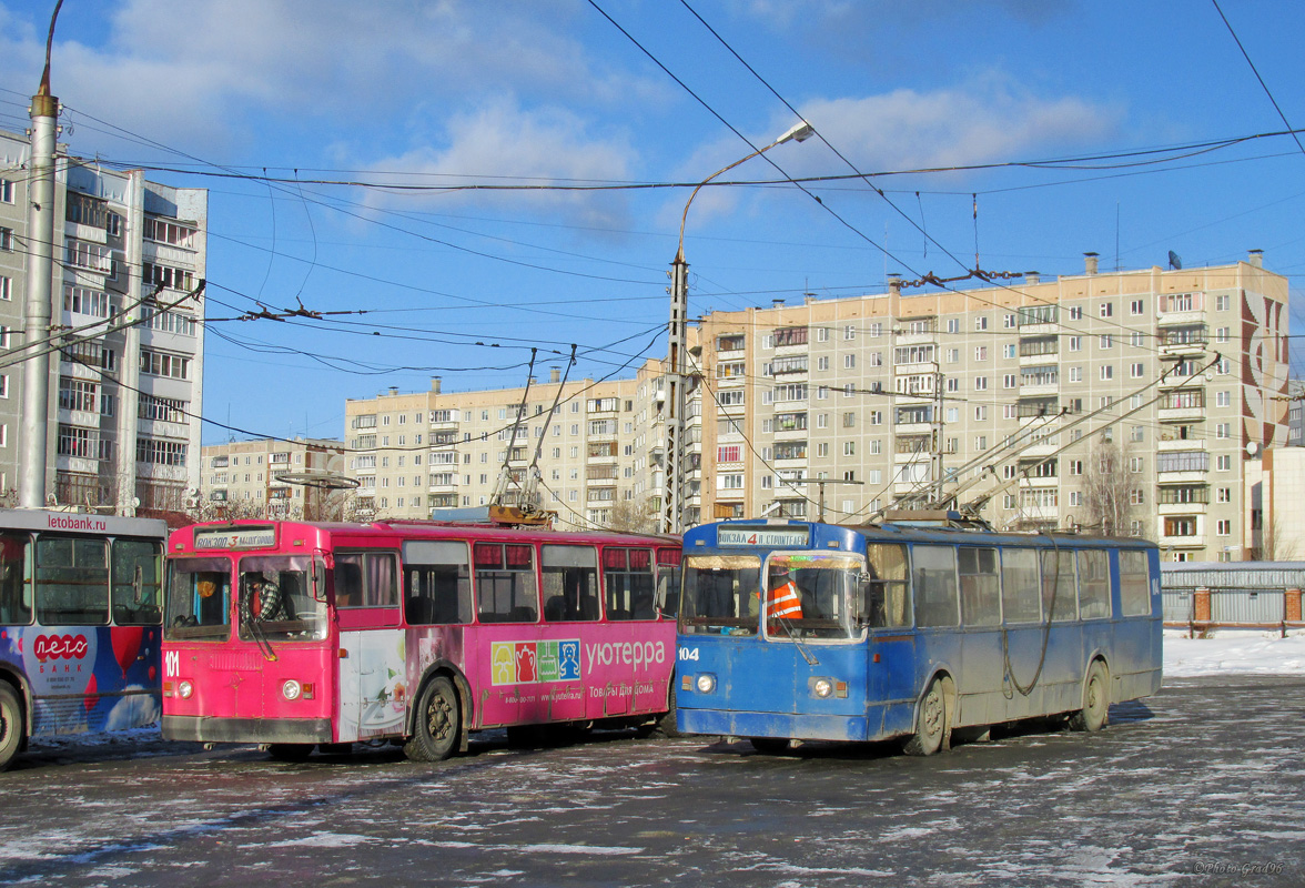 Миасс, ЗиУ-682Г-012 [Г0А] № 101; Миасс, БТЗ-52011 № 104