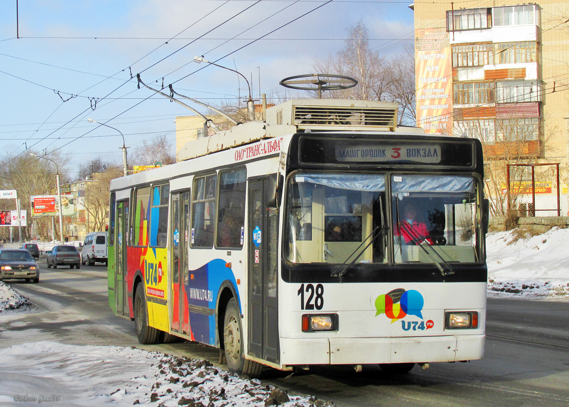 Миасс, ВМЗ-52981 № 128