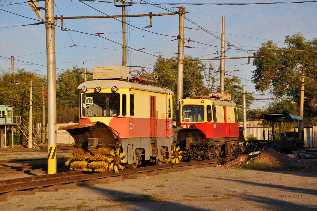 Волгоград, ГС-1 № 5; Волгоград, ГС-4 (КРТТЗ) № 8