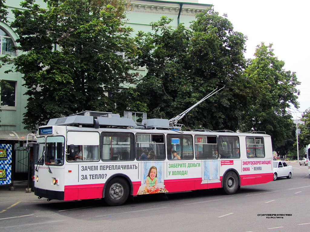 Краснодар, ЗиУ-682Г [Г00] № 127