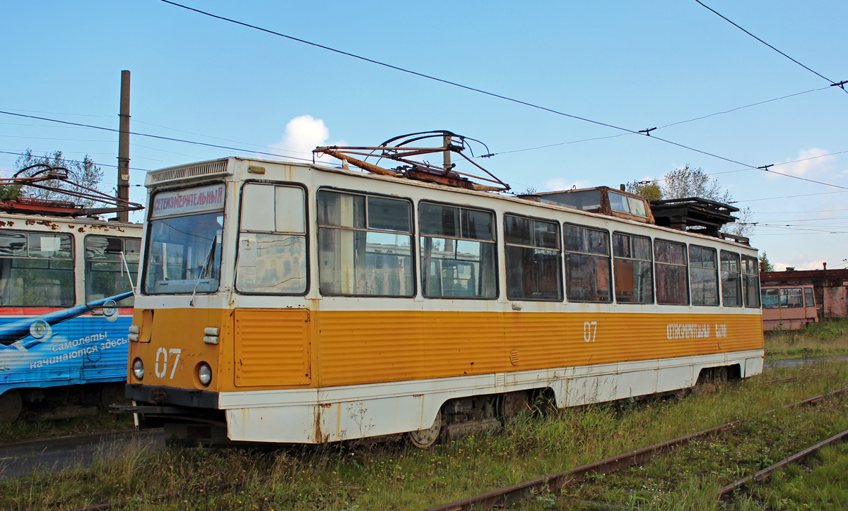 Нижний Тагил, Сетеизмеритель НТТРЗ № 07