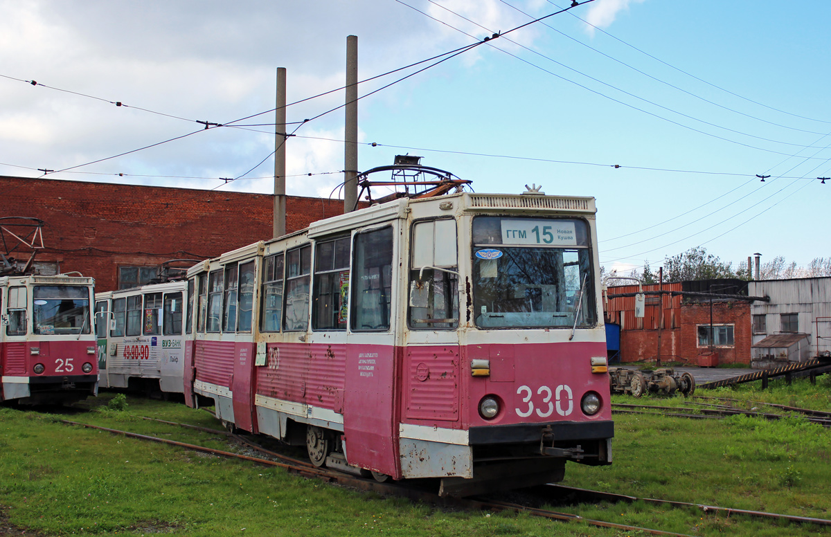 Нижний Тагил, 71-605А № 330