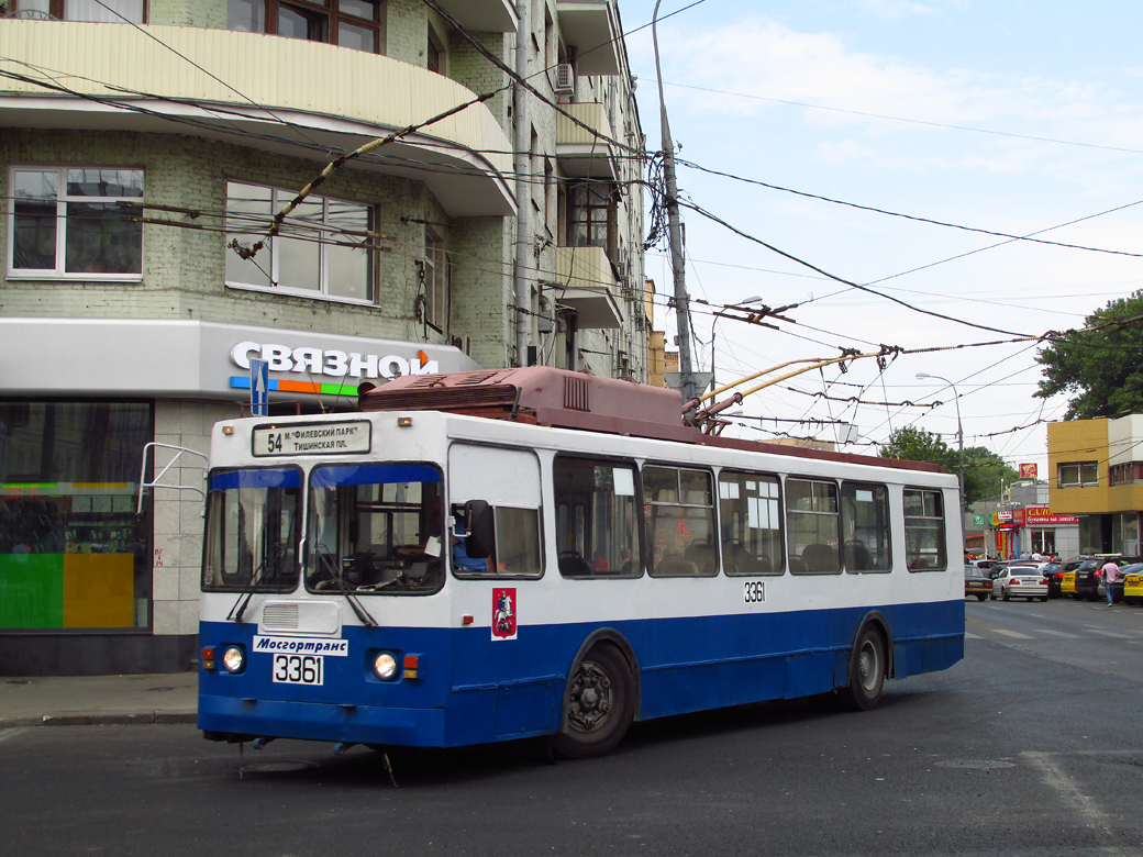 Москва, ЗиУ-682ГМ1 (с широкой передней дверью) № 3361