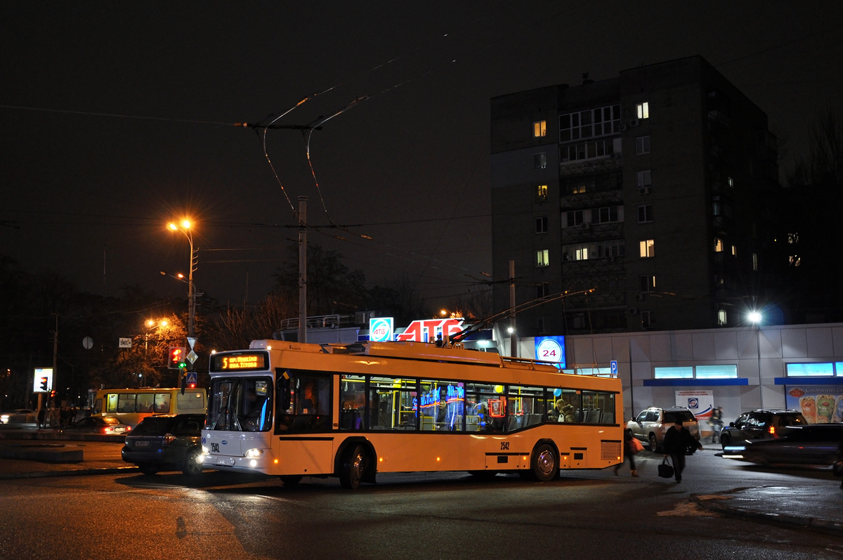 დნიპრო, Dnipro T103 № 2542