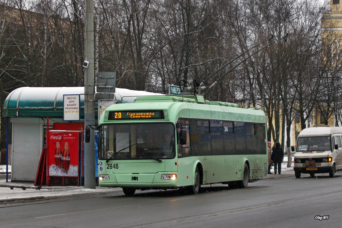 Homiel, BKM 32102 Br. 2846