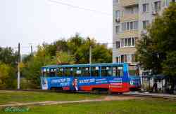 425 КБ
