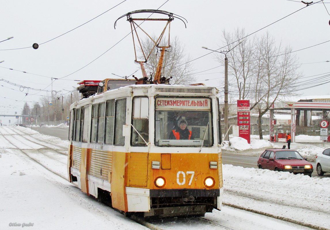 Нижний Тагил, Сетеизмеритель НТТРЗ № 07