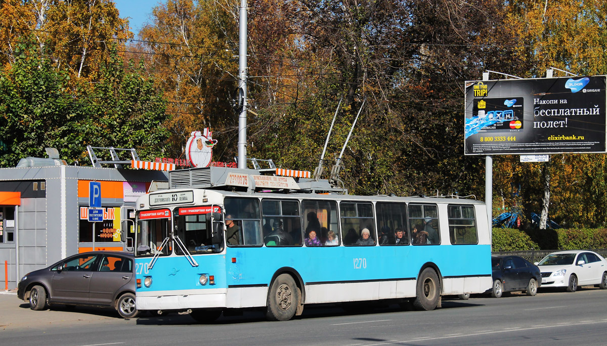 Новосибирск, ЗиУ-682Г [Г00] № 1270