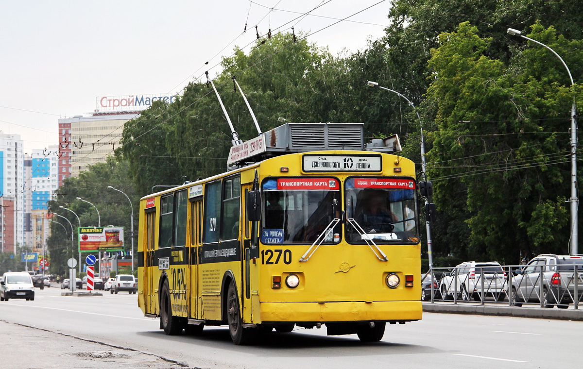 Новосибирск, ЗиУ-682Г [Г00] № 1270