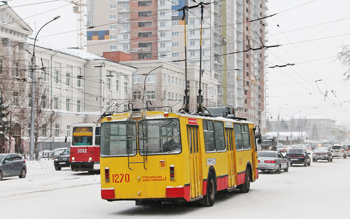 Новосибирск, ЗиУ-682Г [Г00] № 1270