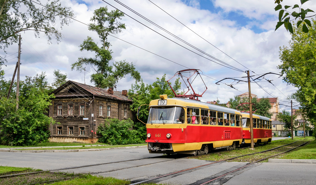 Екатеринбург, Tatra T3SU № 661