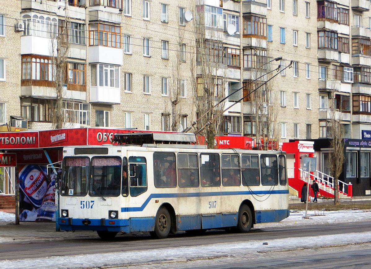 Sievierodonetsk, YMZ T2 N°. 507
