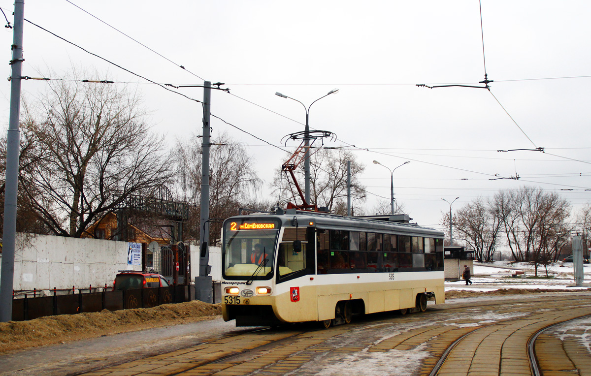 Москва, 71-619А № 5315