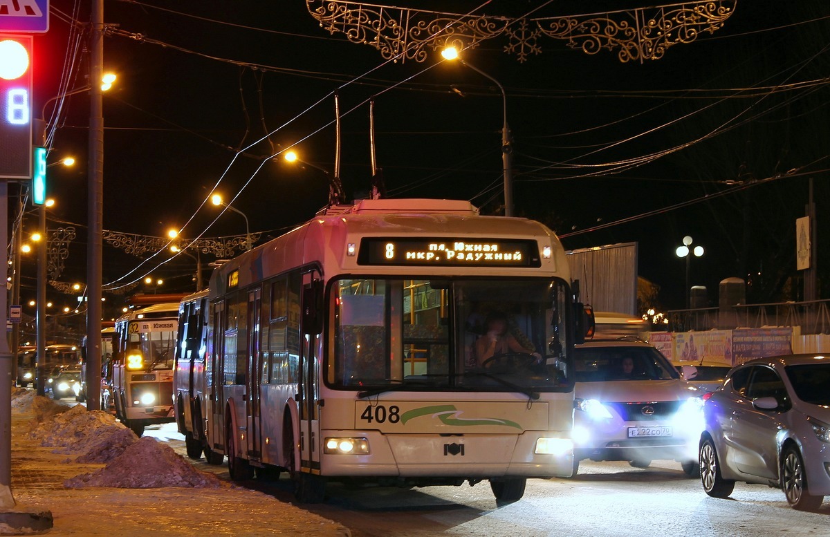 Tomszk, BKM 321 — 408