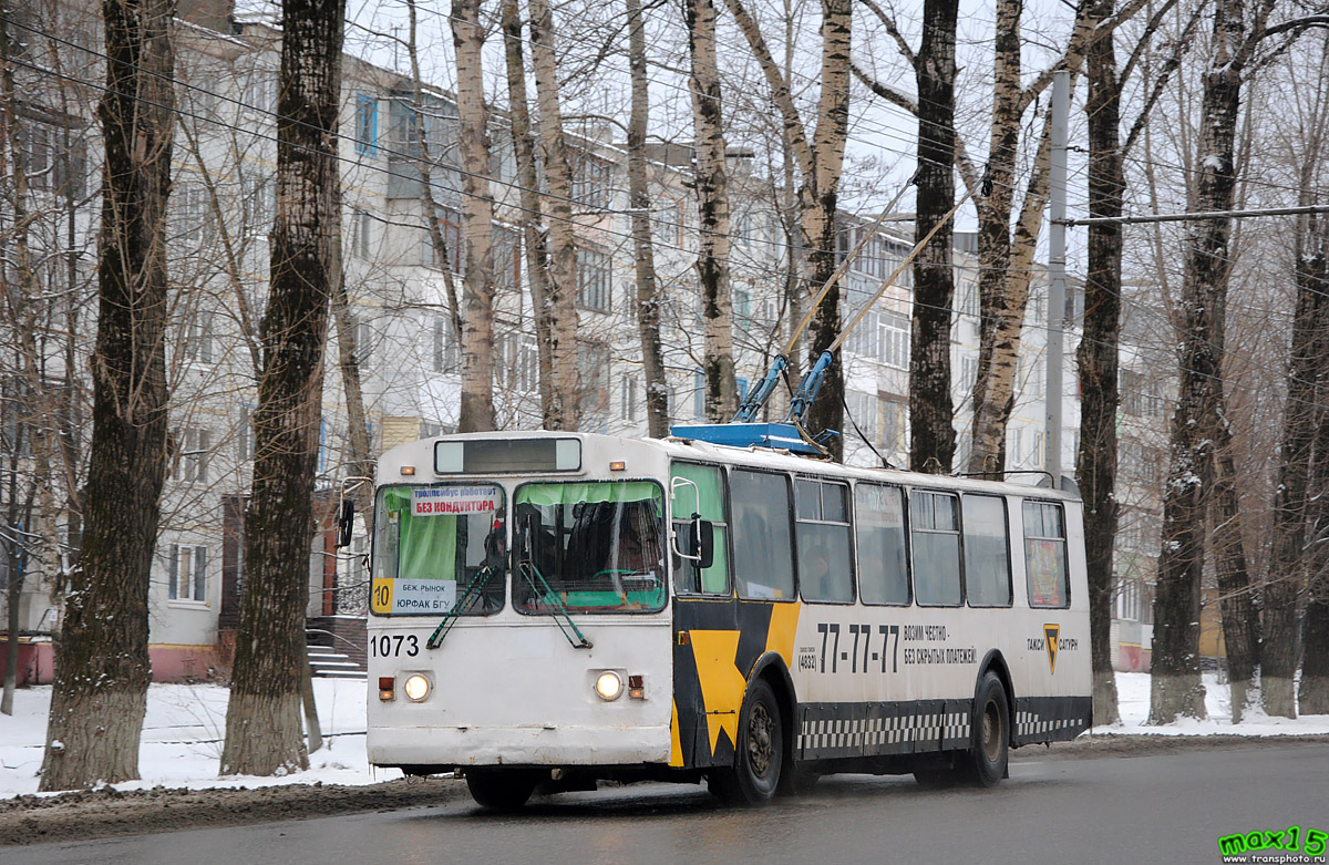 Bryansk, ZiU-682G [G00] № 1073