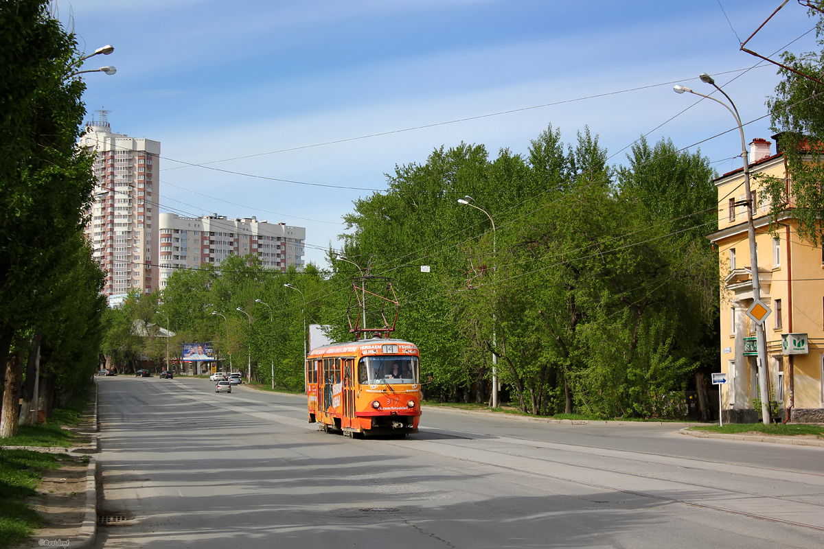 Екатеринбург, Tatra T3SU № 317
